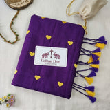 Deep Orchid Handloom Saree with Heart Butti Work and Multicolor Elephant Print Blouse
