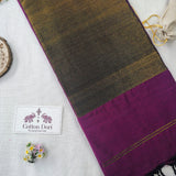 Magenta Khadi Cotton Saree with Metallic Olive Weave & Zari Border