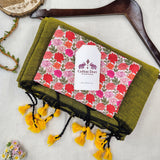 Vibrant Handloom Cotton Saree - Olive Green Cotton Saree with Multicolor Floral Designer Blouse