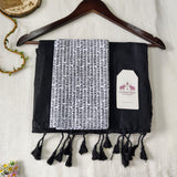 Premium Handloom Cotton Saree – Black Saree with Designer Print Blouse