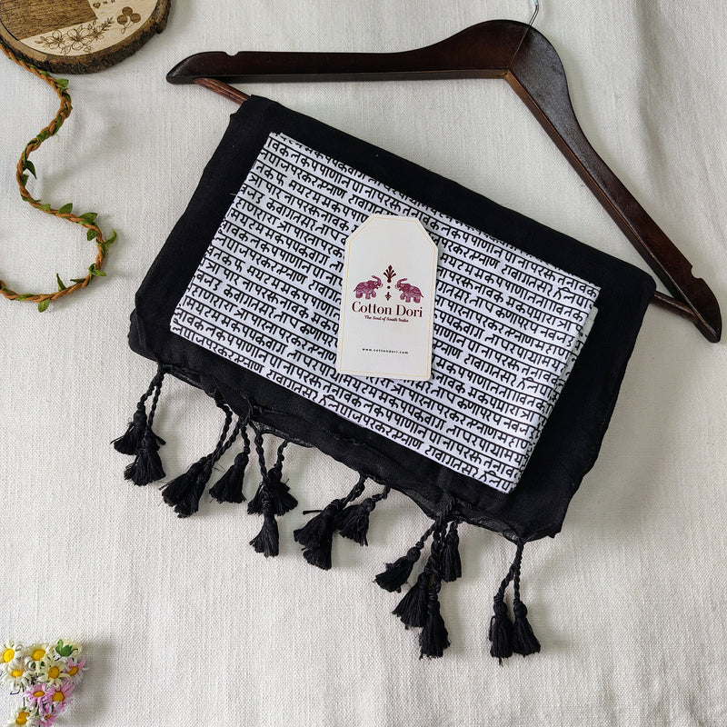 Premium Handloom Cotton Saree – Black Saree with Designer Print Blouse
