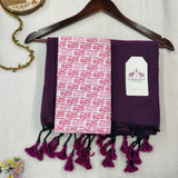 Traditional Wine Handloom Cotton Saree with Designer  Floral Printed Blouse