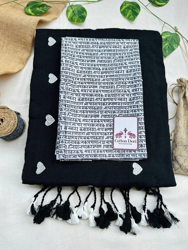 void black cotton handloom saree with white printed blouse - Cotton Dori