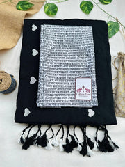 void black cotton handloom saree with white printed blouse - Cotton Dori