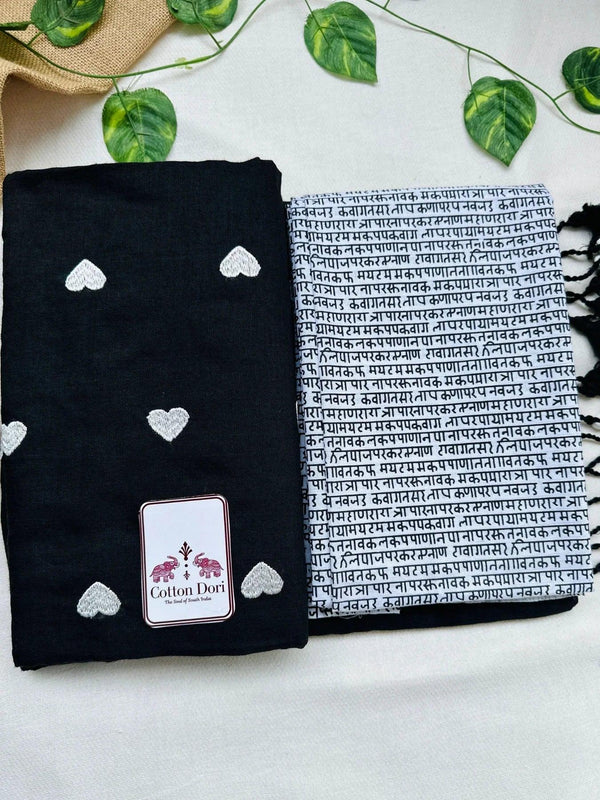 void black cotton handloom saree with white printed blouse - Cotton Dori