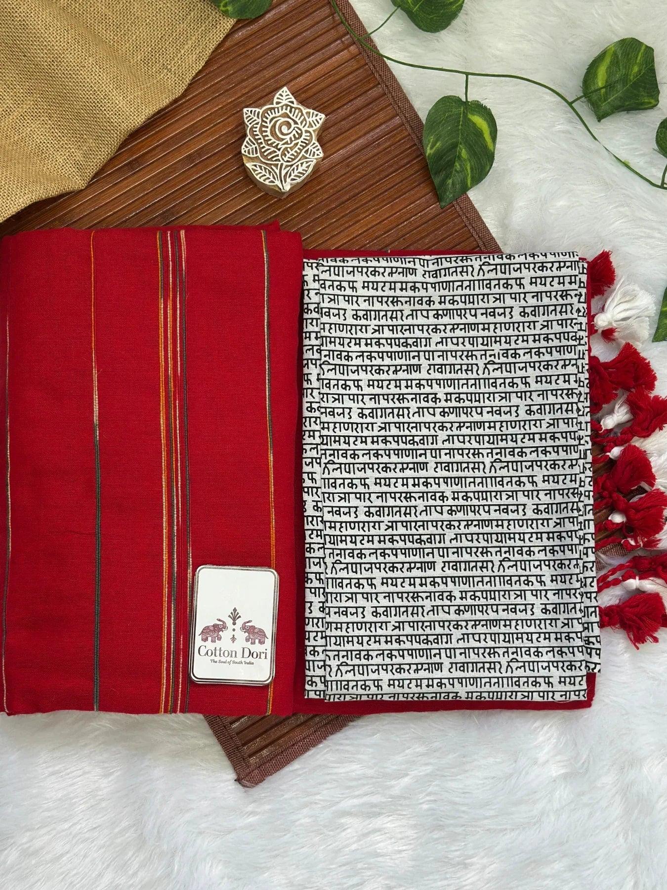 Ruby red cotton handloom ghicha stripes saree with stunning printed blouse - Cotton Dori