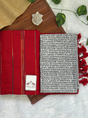 Ruby red cotton handloom ghicha stripes saree with stunning printed blouse - Cotton Dori
