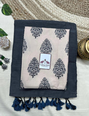 Dim grey cotton saree with cream printed blouse - Cotton Dori